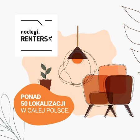 Kolejowa Apartments Warsaw By Noclegi Renters ภายนอก รูปภาพ